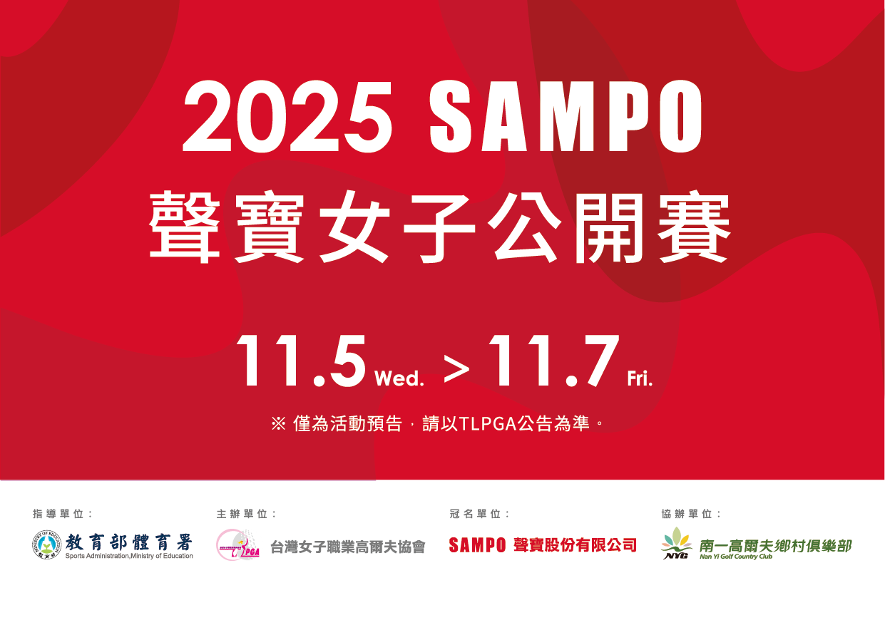 20250925 01
